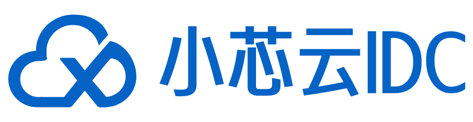 小芯云授权